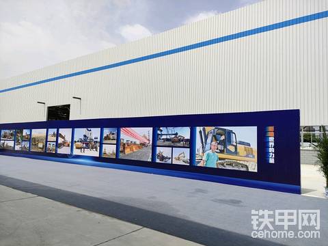 柳工发展史