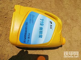 柳工，855n修理剎車制動(dòng)器更換剎車片和加力器