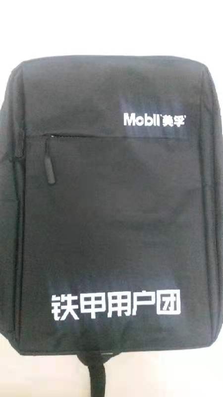 濃濃鐵甲情