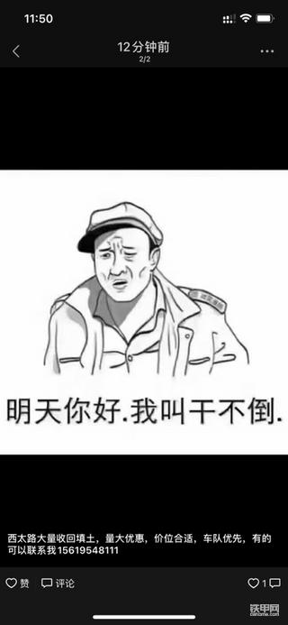 赐图