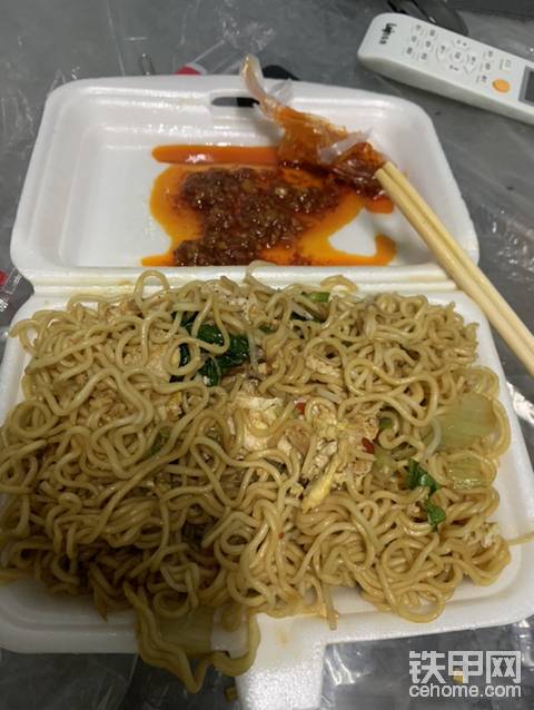 比当年红军过草地还难