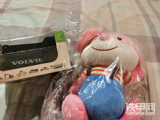 【机械情缘】活动的奖品到了