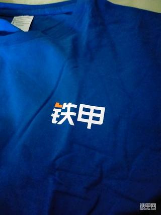 意外的惊喜！