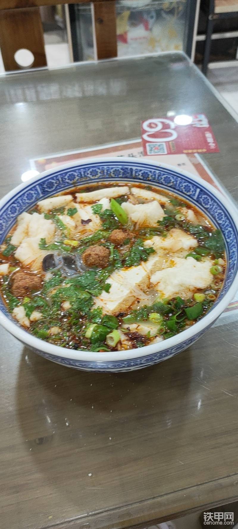 这玩意真吃不习惯!