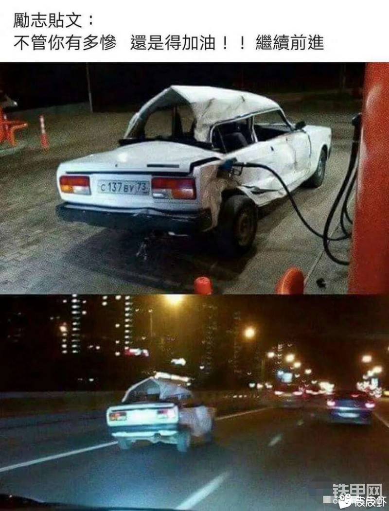 找一臺(tái)12噸挖機(jī)-帖子圖片