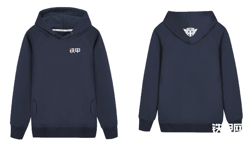 一等獎（2名）：鐵甲地球工程師限量版衛(wèi)衣（2XL）