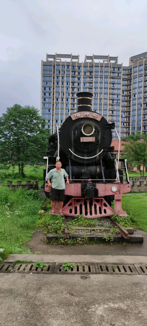 下雨就去旅游