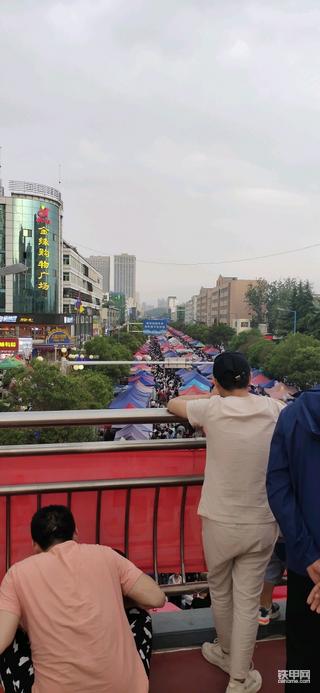 庙会