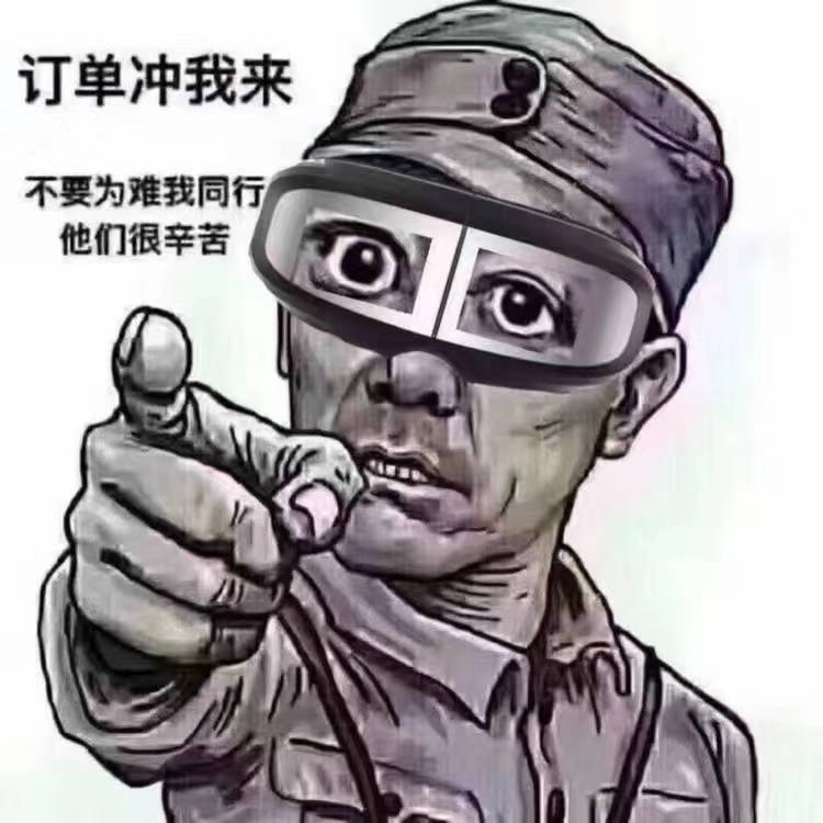 甲友们，是什么让我们坚持走下去