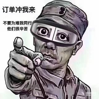 甲友们，是什么让我们坚持走下去