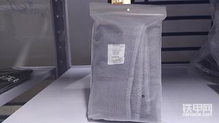 【已结束】有奖征集等级名称，聪明的你脑子转起来！