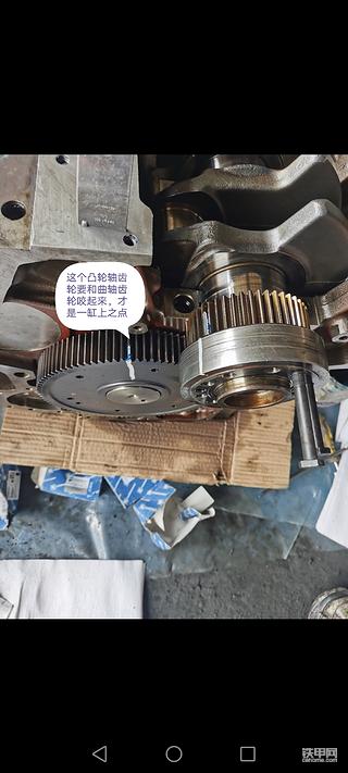 沃爾沃EC240B，道依茨D7E發(fā)動(dòng)機(jī)維修