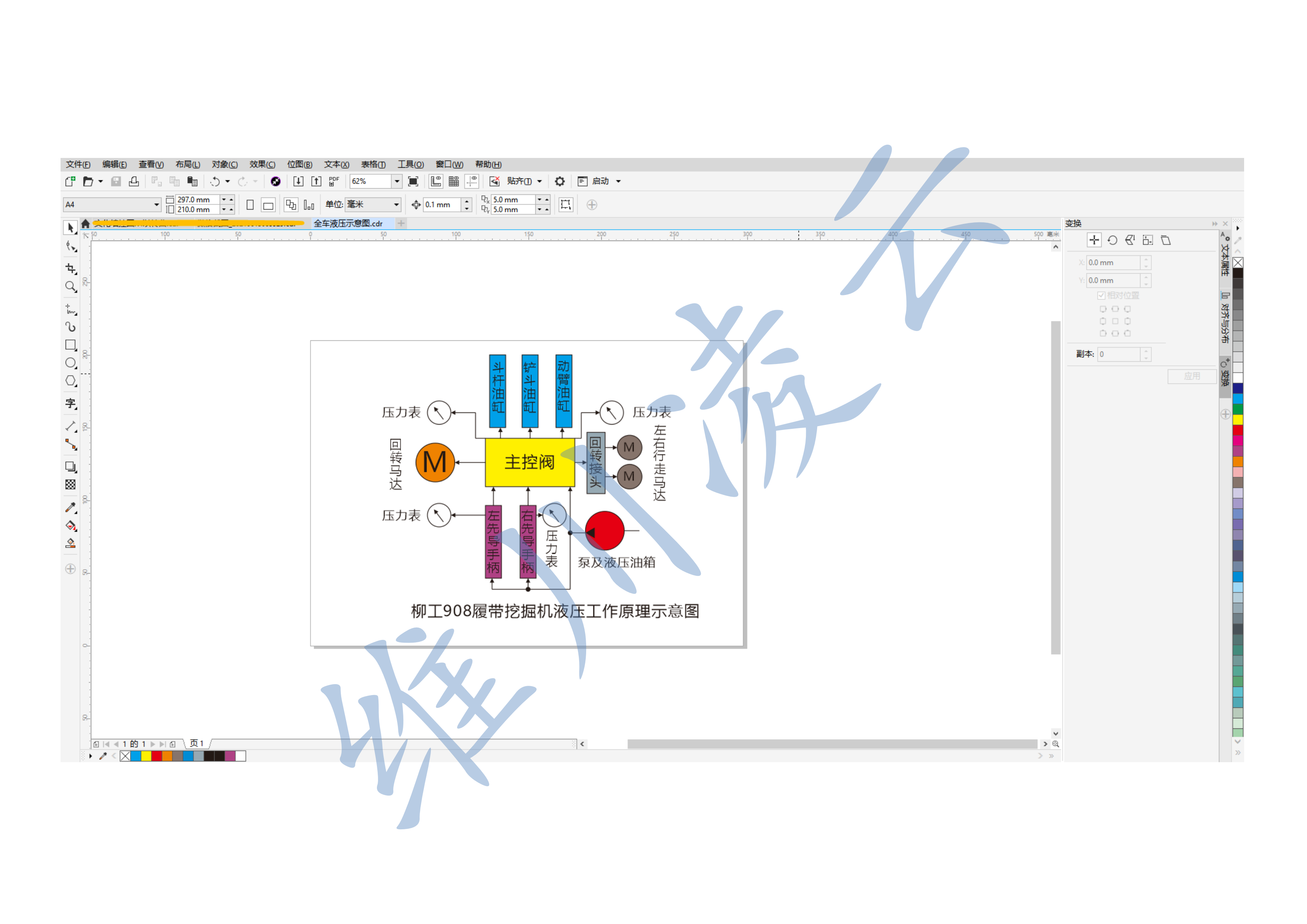 【圖紙】利用圖形設計軟件，把圖紙化繁為簡