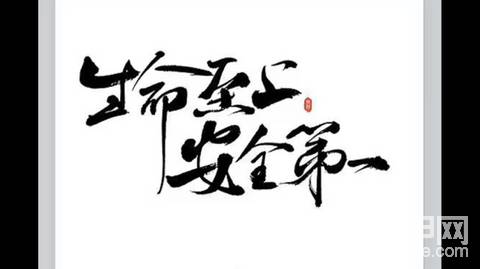 漲價的背后醞釀一場大戰(zhàn)