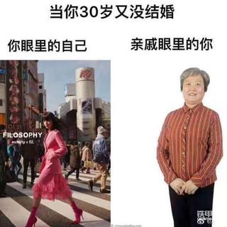 太精准了