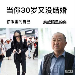 太精准了