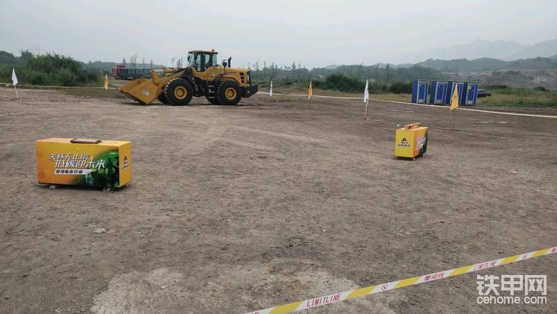 裝載機(jī)項目二比賽場地