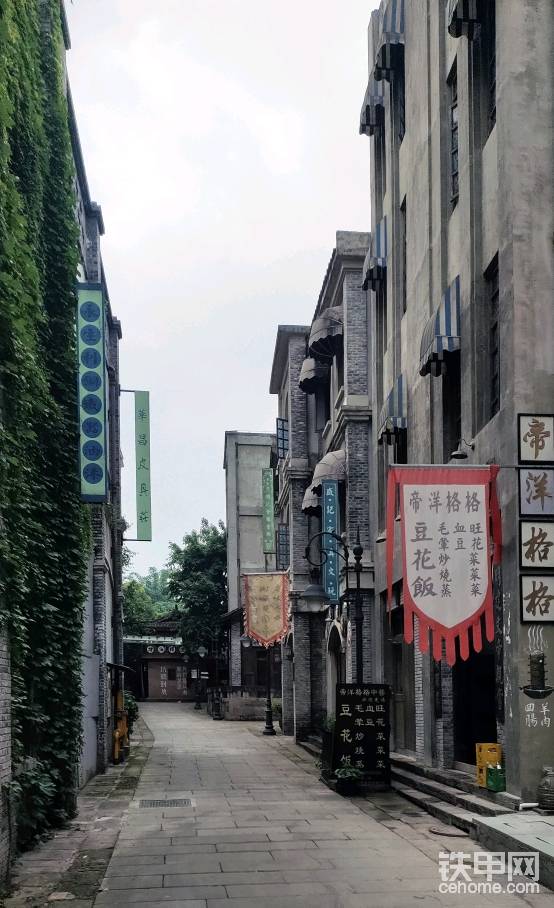明国时期的街道