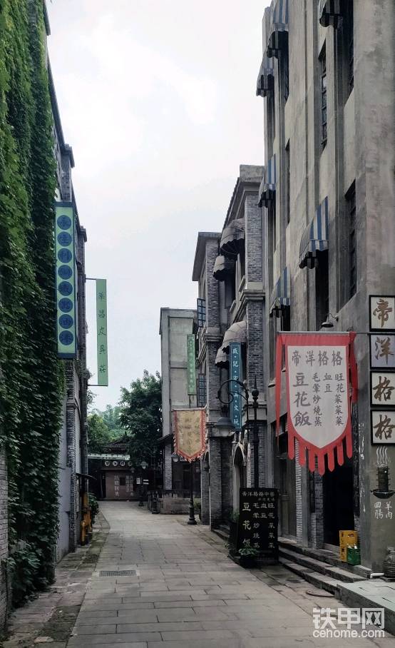 明國時期的街道