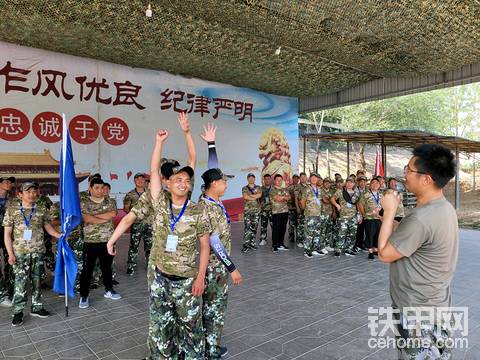 三位队长猜拳决定出场顺序