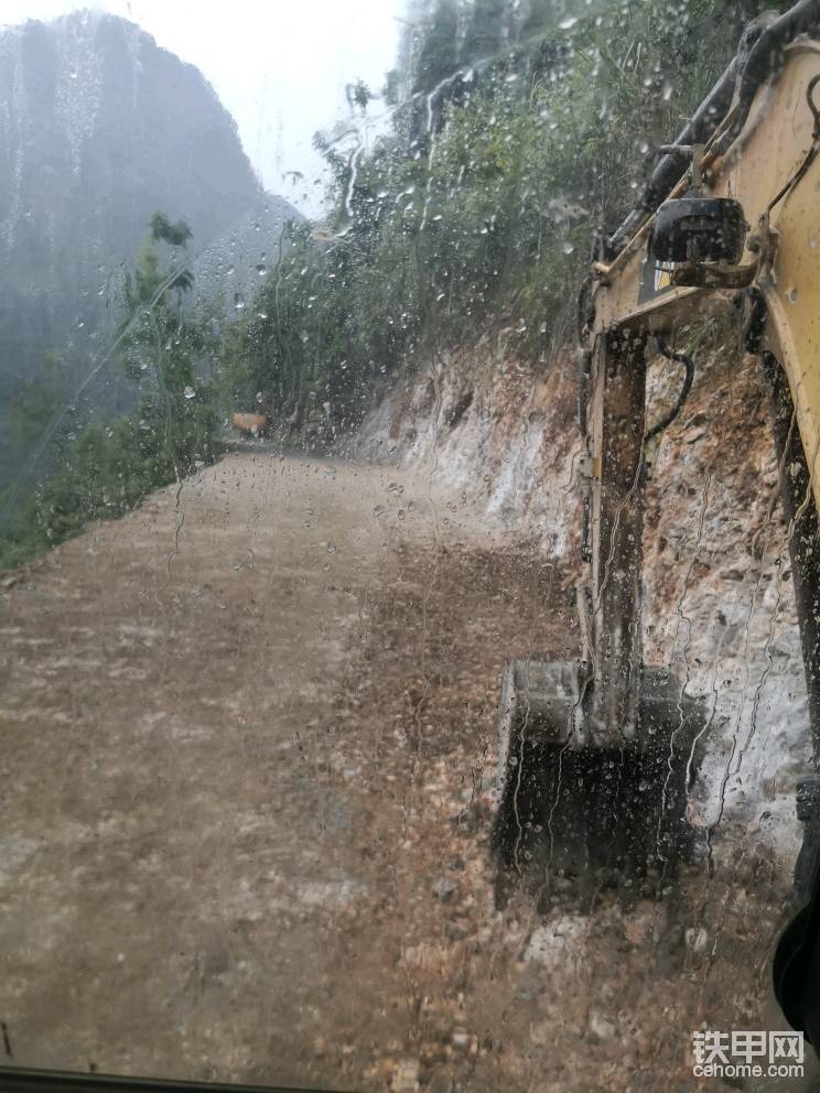 又是太陽又是雨，人生啊……