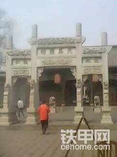 偷偷照了那兩個哥們