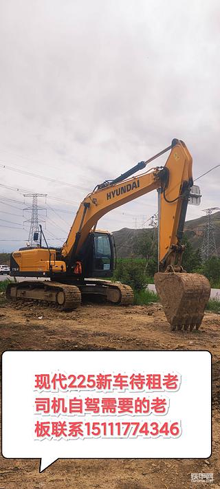 220新車在平安附近待租 老司機(jī)自駕 需