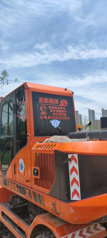 【我的年中總結】西安輪挖