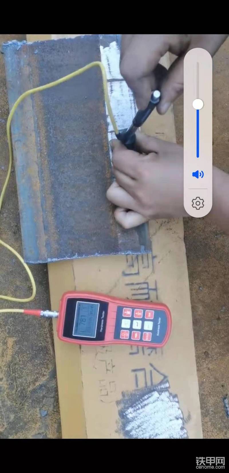 轨道钢耐磨铲板硬度780