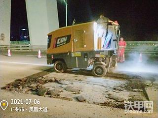 晚间模式