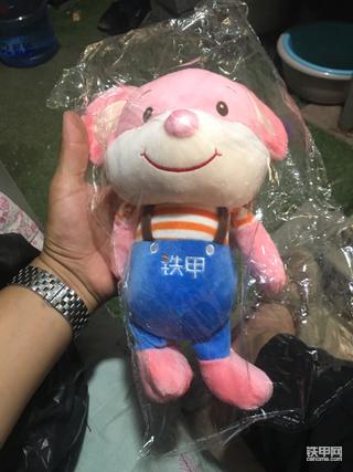 開挖機的小師傅獲獎感言