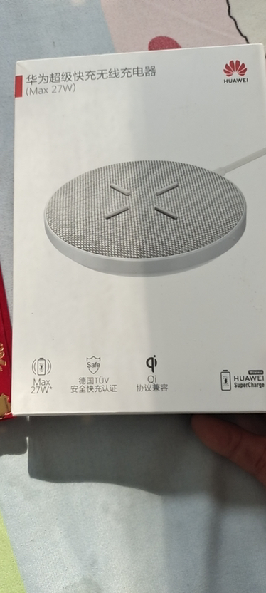 感謝鐵甲，禮物到了！