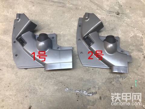 內(nèi)飾日立EX機(jī)系列