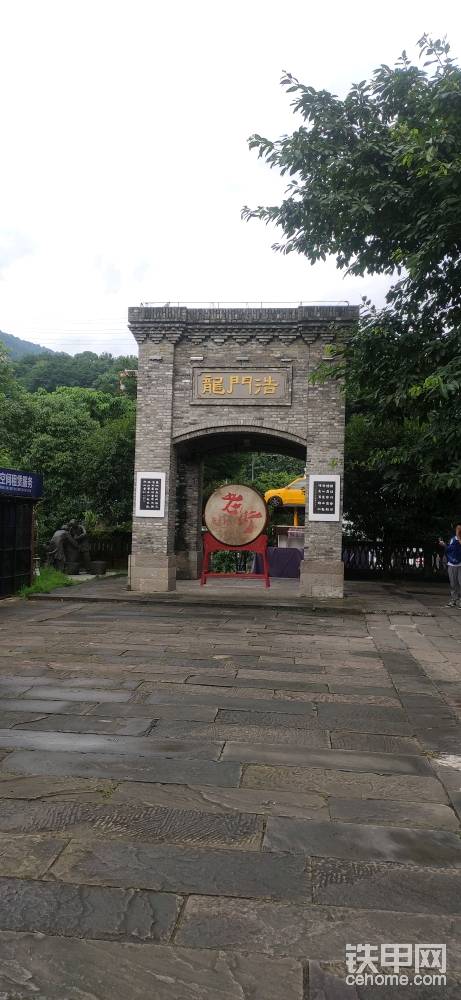 這里的街道是山上的