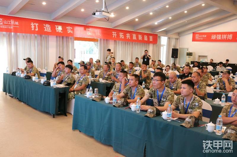 下午是本次活動(dòng)的理論，以后是培訓(xùn)成果的考試，成績(jī)將計(jì)算在最終的排名中