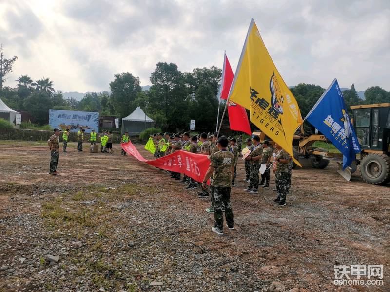 山工特種兵訓(xùn)練營重慶站我來了-帖子圖片