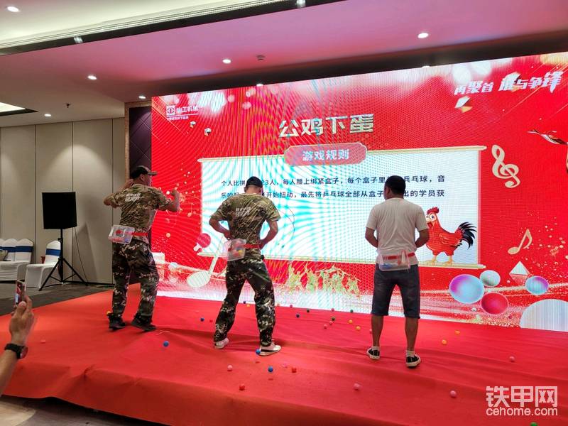 游戲環(huán)節(jié)，公雞下蛋。
下蛋公雞，公雞中的戰(zhàn)斗機(jī)！