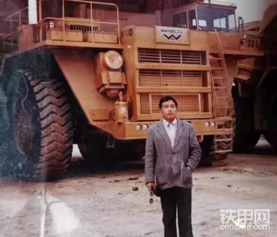 
作者康小明于1984年在平朔煤矿采访