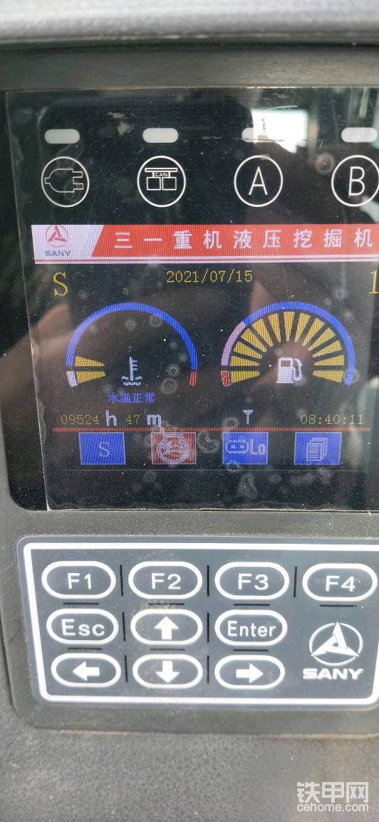 7年多了，沒(méi)干啥活。