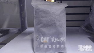 建議征集結(jié)果公布啦！快來看看你獲獎(jiǎng)了嗎？