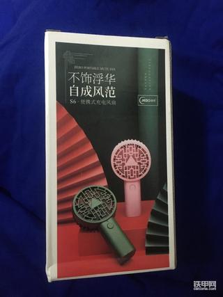 夏日的一丝清凉