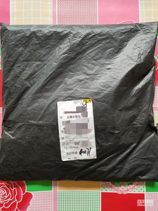 收到每周话题铁甲论坛优化建议活动的奖品