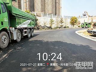 哇！这天气热的要命，快顶不住了，兄弟们真的幸苦了。