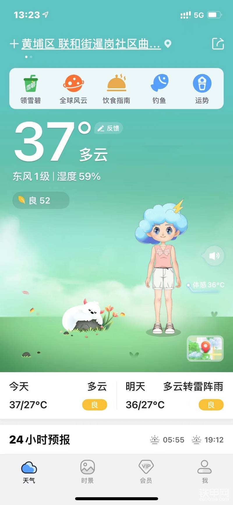 哇！這天氣熱的要命，快頂不住了，兄弟們真的幸苦了。-帖子圖片