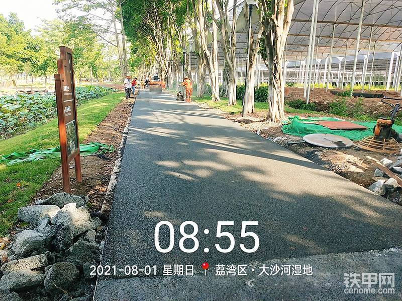 實(shí)驗(yàn)段。雙層顏色彩色瀝青。-帖子圖片