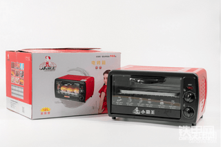 【影响力之星】争当影响力之星，登上排名榜单，获精美大奖！