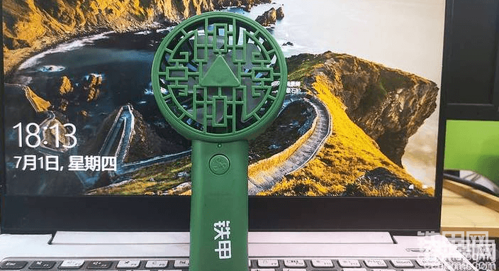 鐵甲精美手持風扇