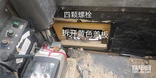 小松PC56-7挖機更換起動機單向齒