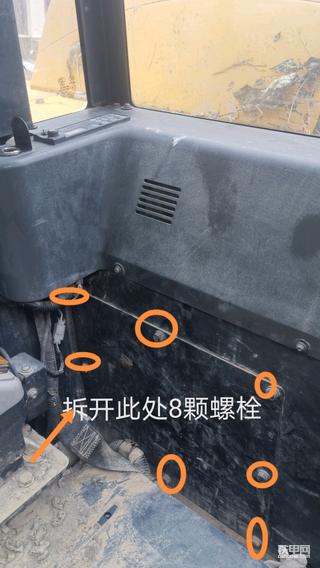 小松PC56-7挖機更換起動機單向齒