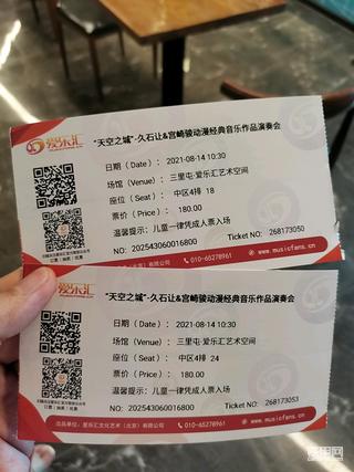 铁甲人也要过情人节呢啊哈哈